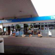 Tamoil Tankstation Heerlen de Kissel