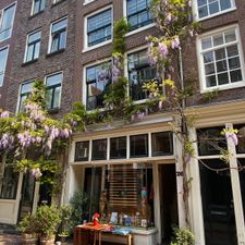 Amsterdam Barangay