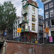 Juicebrothers Centrum - Herengracht