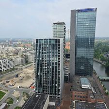 A'DAM Lookout