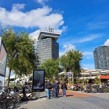 A'DAM Lookout