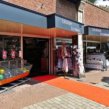 Bosman Blokker Doesburg
