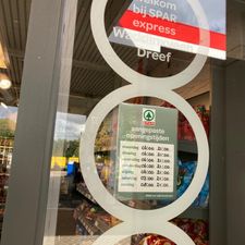 SPAR express Bergambacht