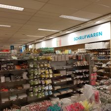 HEMA Amsterdam-Kinkerstraat