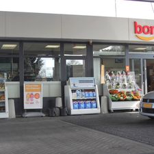 TotalEnergies Vianen - Vinxwaard