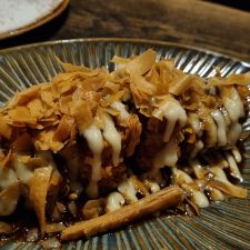 Bistrobar Bankoh
