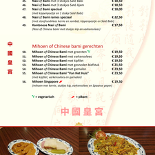 China Palace Zwolle