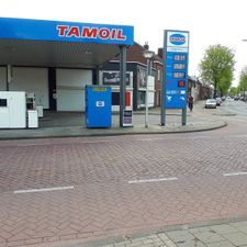 T-Energy Express Eindhoven Tongelresestraat
