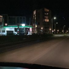 Argos Leeuwarden⛽