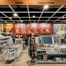 HORNBACH Bouwmarkt Groningen