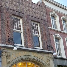 Lunch Den Bosch Bagatelle