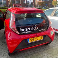 Bo-Rent Eindhoven Meerenakkerweg