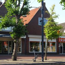 Zelfstandige Blokker Balk