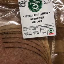 SPAR express Dorst