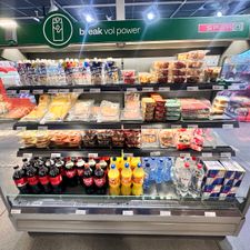 SPAR express Apeldoorn