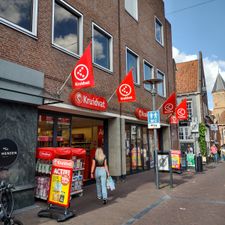 Kruidvat Amersfoort Langestraat