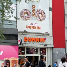 Dunkin'