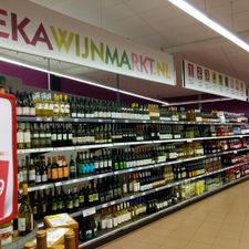 DekaMarkt Wormerveer