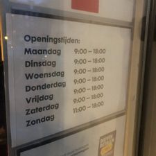 HEMA Amsterdam Sloterkade