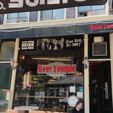 BeerTemple