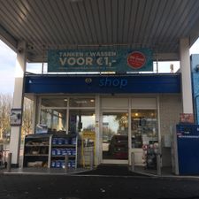 haan tankstation Eindhoven-Noord