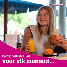 Bakker Bart Heemskerk