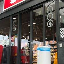 SPAR express Boxtel Brederodeweg