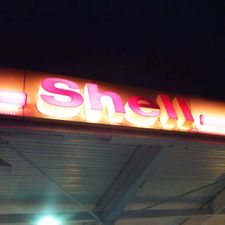 Shell