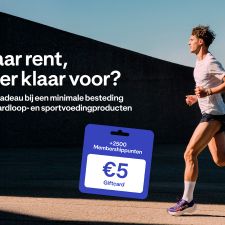 Decathlon Alkmaar
