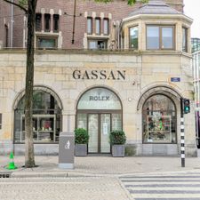 Gassan Dam Square