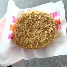 Dunkin' Station Utrecht