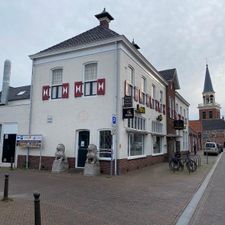 Hotel Het Wapen van Leiden