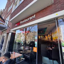 Amigo Grill Restaurant