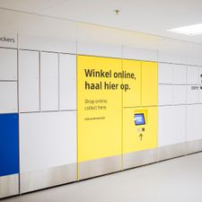 IKEA Amsterdam