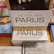 Boekhandel vanGennep