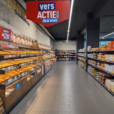 ALDI Zeist De Clomp