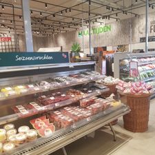 DekaMarkt World of Food Amersfoort