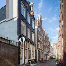 The Highland House Amsterdam
