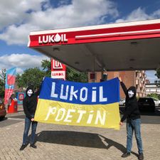 LUKOIL Sliedrecht