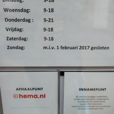HEMA Utrecht-Kanaleneiland
