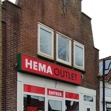 HEMA Ouddorp