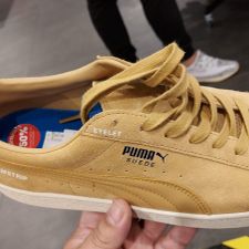 PUMA Outlet Roermond