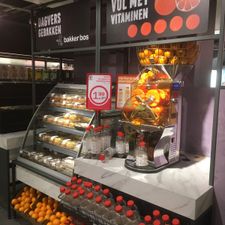 SPAR Deil