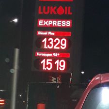 Lukoil Express