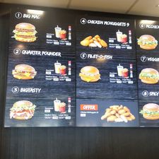 McDonald's Airport Schiphol Lounge 2