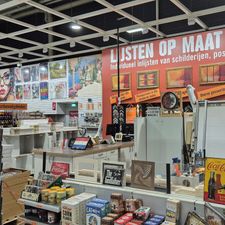 HORNBACH