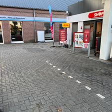 Lukoil Maarheeze