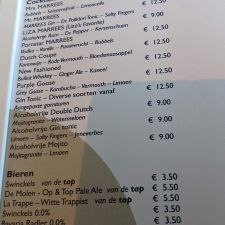 Restaurant MARREES