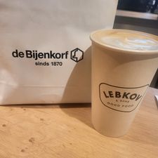 Lebkov & Sons Utrecht Centraal