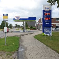 Argos Emmen Emmerweg